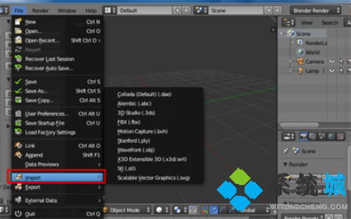 Blender怎么導入模型 Blender導入模型的使用教程