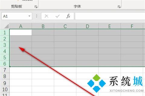 excel行高怎么設置 excel行高的設置方法
