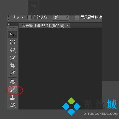 PS筆刷怎么導入 PS筆刷導入教程