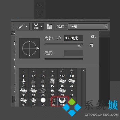 PS筆刷怎么導入 PS筆刷導入教程