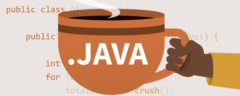 java反射機制詳細解析（總結分享）