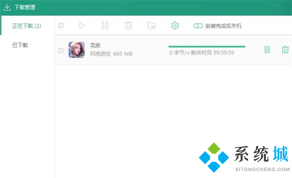 逗游游戲盒怎么停止下載單機(jī)游戲了 逗游游戲盒子無(wú)法下載游戲的解決方法