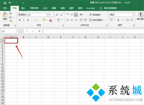 excel表格怎么換行不換格 excel表格換行不換格的設置方法