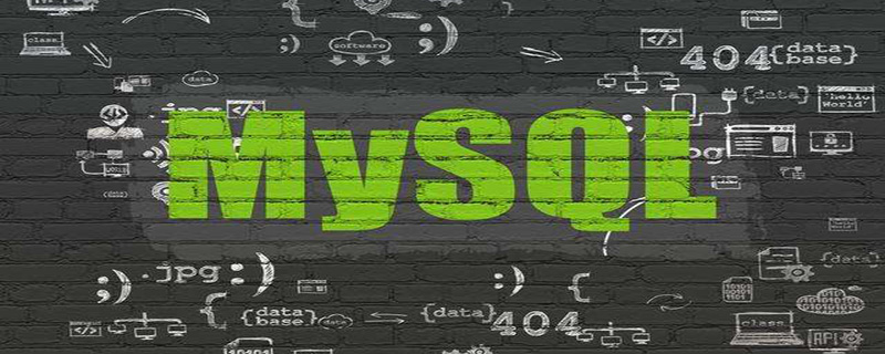 mysql設計概念及多表查詢和事務操作
