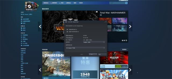 apex英雄steam搜不到 apex英雄steam怎么入庫