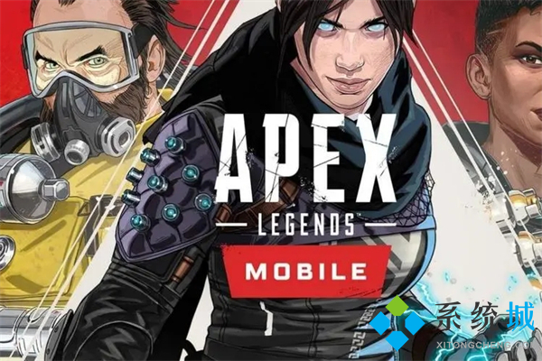 apex怎么在steam上玩進不去 橘子下載的apex怎么在steam上玩2022