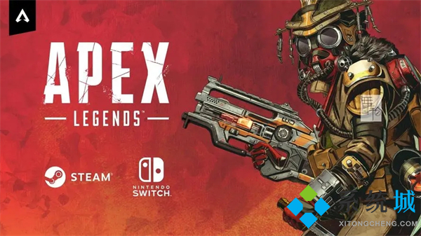 apex怎么在steam上玩進不去 橘子下載的apex怎么在steam上玩2022