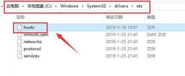 steam商店錯誤代碼-118解決 steam社區錯誤代碼118解決教程
