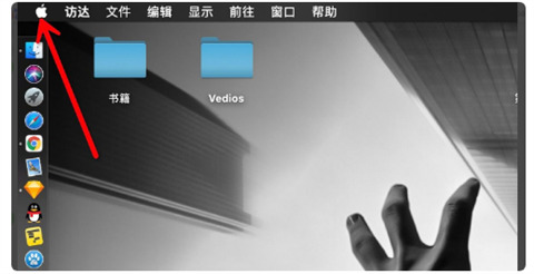 老版本mac如何升級(jí)系統(tǒng)10.15 mac系統(tǒng)升級(jí)在哪里