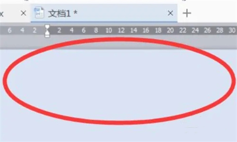 word頂端有一條橫線怎樣刪除 如何刪除word上面的一條橫線
