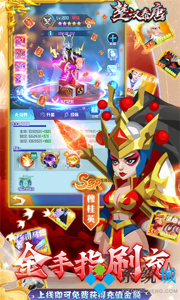 bt游戲盒子哪個好用 2022變態版游戲盒子app大全