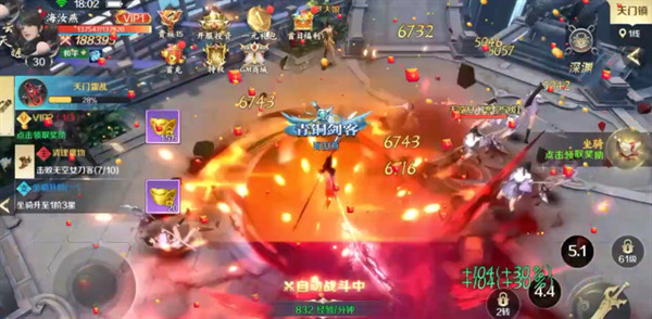 gm游戲平臺(tái)app 0氪金gm手游平臺(tái)排行榜