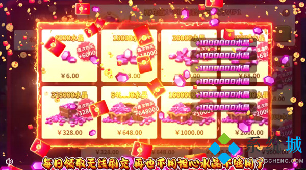 gm游戲平臺(tái)app 0氪金gm手游平臺(tái)排行榜
