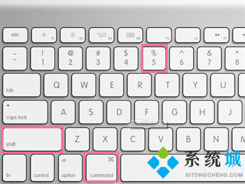 mac怎么錄屏 mac錄屏功能在哪