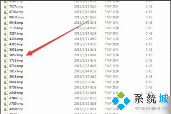 tmp文件用什么打開 tmp文件怎么打開