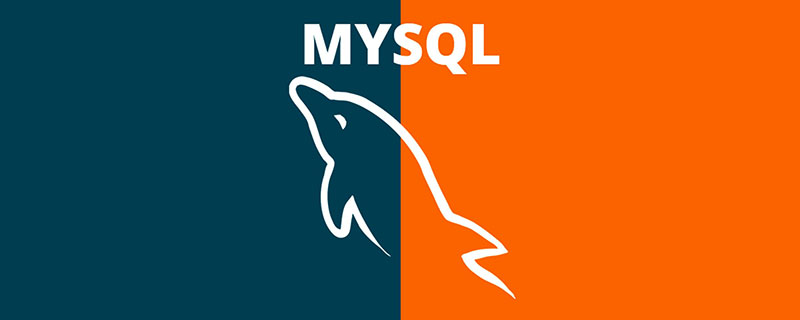 深入了解Mysql中的鎖，聊聊使用場(chǎng)景！