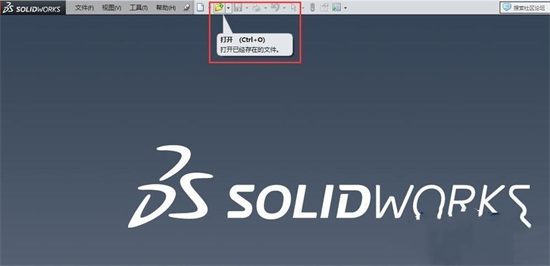 step文件用什么軟件打開 solidworks怎么打開step格式文件