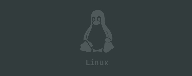 Linux修改PHP默認(rèn)環(huán)境變量的通用方法！