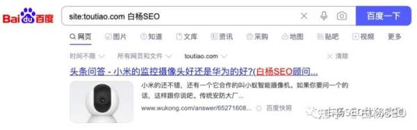 白楊SEO:2022年百度搜索引擎市場占比數(shù)據(jù),百度還是企業(yè)做流量首選渠道嗎?