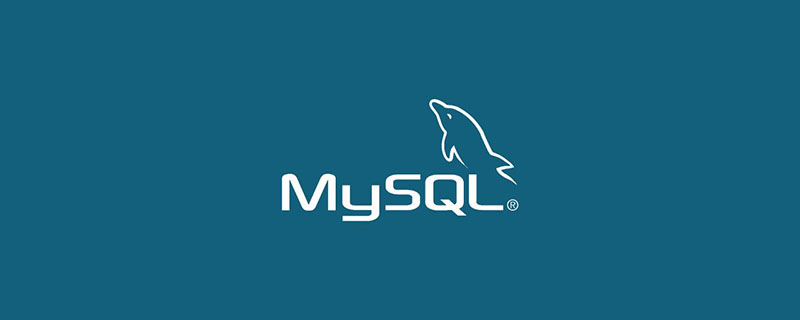 MySQL安裝常見報錯處理（總結分享）