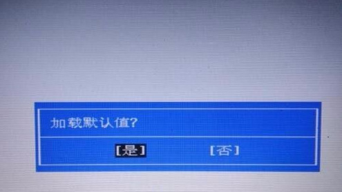 惠普電腦怎么進(jìn)入bios 惠普進(jìn)入bios按什么鍵