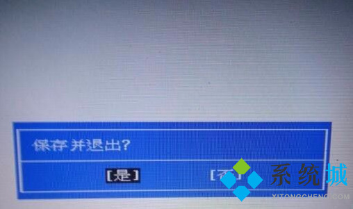惠普電腦怎么進(jìn)入bios 惠普進(jìn)入bios按什么鍵