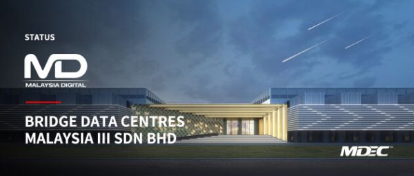 秦淮數據海外公司獲馬來西亞國家級數字戰略 MD Status殊榮