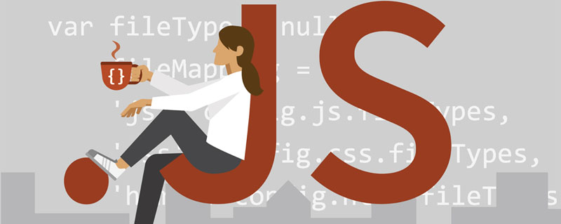 萬字圖解JavaScript筆記總結