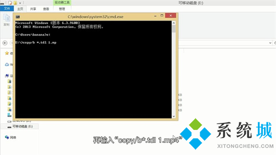 qlv文件怎么轉(zhuǎn)換成mp4 qlv轉(zhuǎn)換mp4最簡單方法