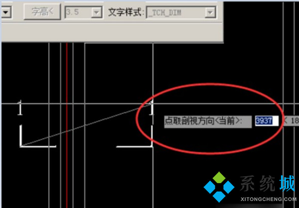 cad剖面圖的剖切符號怎么畫 cad剖切符號快捷鍵