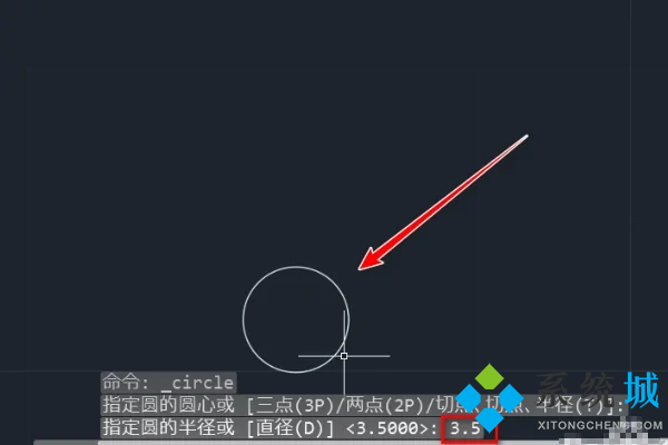 cad基準符號a怎么標注 cad基準符號快捷鍵