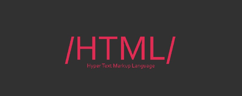 深入解析head標簽中常用的頭部標簽