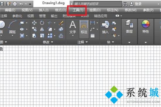 cad自動保存的文件在哪里 cad默認保存位置在哪