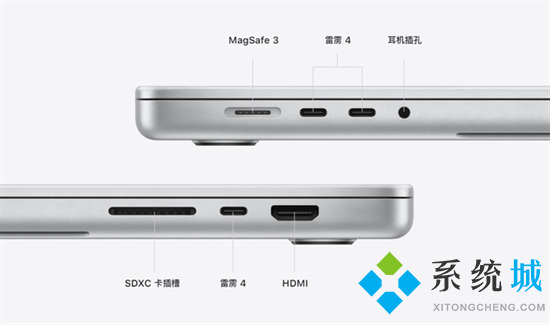 蘋果筆記本air和pro的區別 蘋果電腦air和pro有啥區別