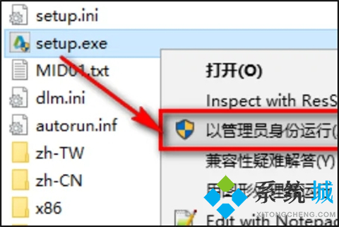 nwd文件能用什么軟件打開 nwd文件怎么打開