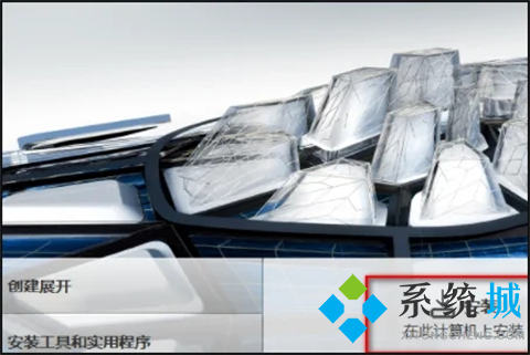 nwd文件能用什么軟件打開 nwd文件怎么打開