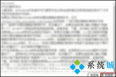 nwd文件能用什么軟件打開 nwd文件怎么打開