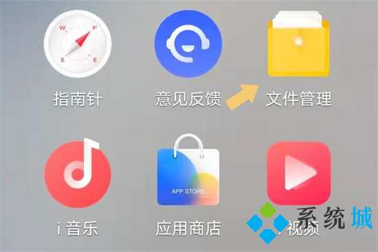 qq保存的文件在哪里 qq默認文件保存位置