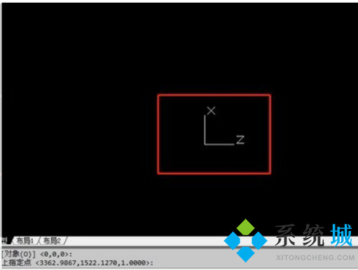 cad坐標系怎么轉換 cad坐標系如何進行轉換