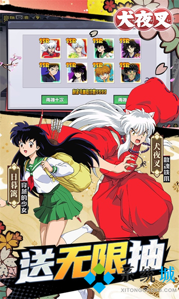 bt手游app平臺哪個好可交易 bt手游app平臺推薦