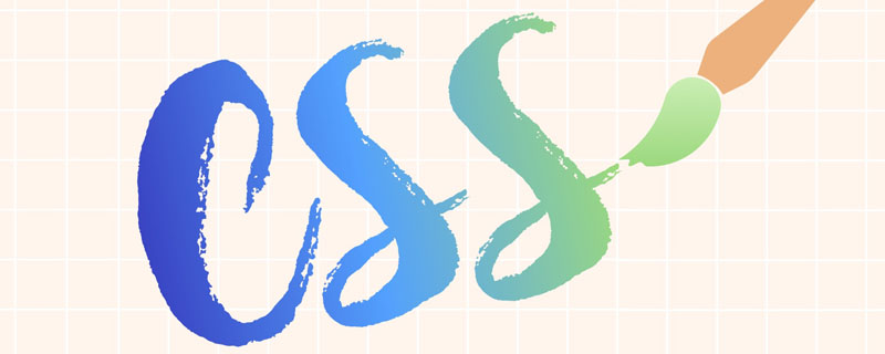 CSS技巧分享：純CSS實現表格響應式布局