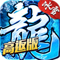 不氪金的良心傳奇手游 有沒有良心傳奇不用充值的