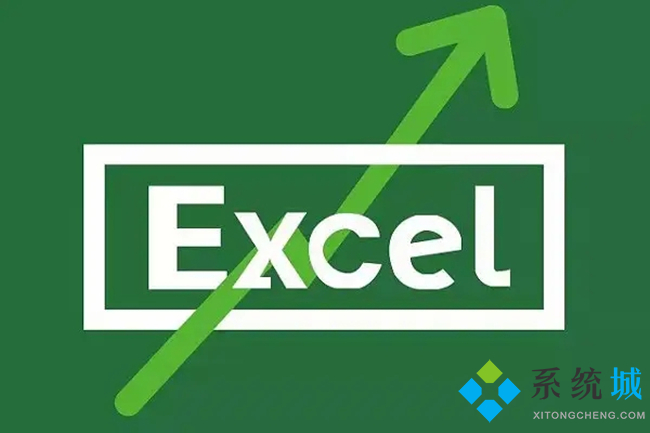表格橫轉豎怎么轉換 excel表格橫的怎么轉為豎的