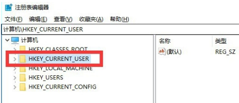 wps英文版怎么轉換為中文版 wps英文界面怎么調成中文