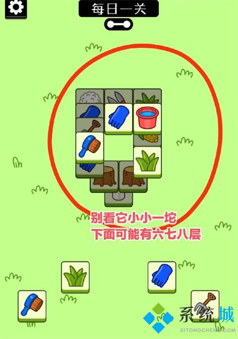 羊了個(gè)羊游戲攻略 羊了個(gè)羊第二關(guān)過的了嗎