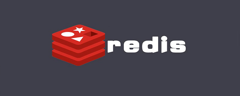Redis主從復制分步講解使用