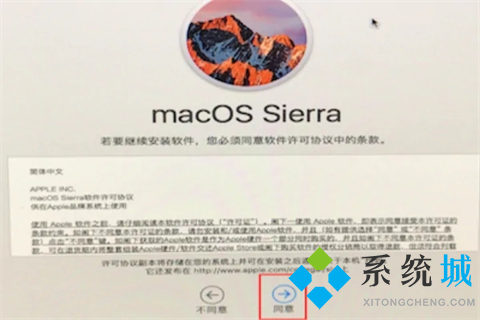 蘋果電腦如何恢復出廠系統(tǒng) 蘋果電腦怎么恢復出廠設(shè)置