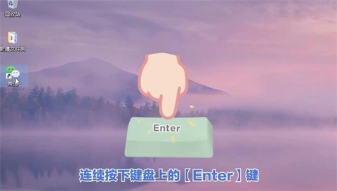 電腦微信分身怎么設置 電腦怎么登陸兩個微信