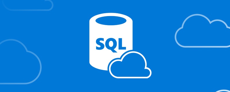 SQL?Server跨服務(wù)器操作數(shù)據(jù)庫的圖文方法(LinkedServer)