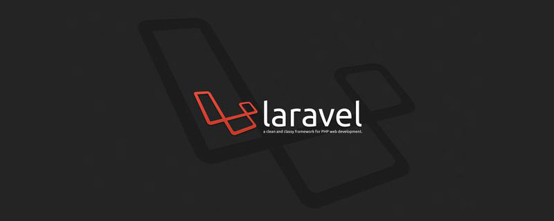如何使用Scout APM監控Laravel程序？
